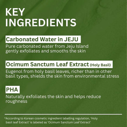 ODALIT Bubble Deep Cleansing Mask