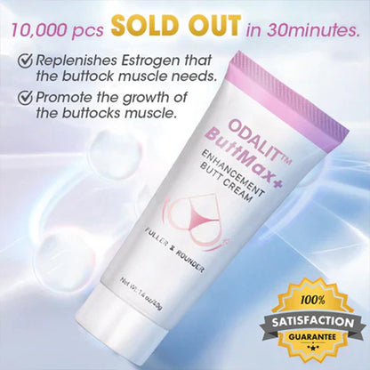 ODALIT™ButtMax+ Enhancement Butt Cream
