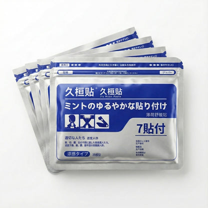 Targeted Pain Relief Patch –ODALIT™ Japanese Herbal Patch